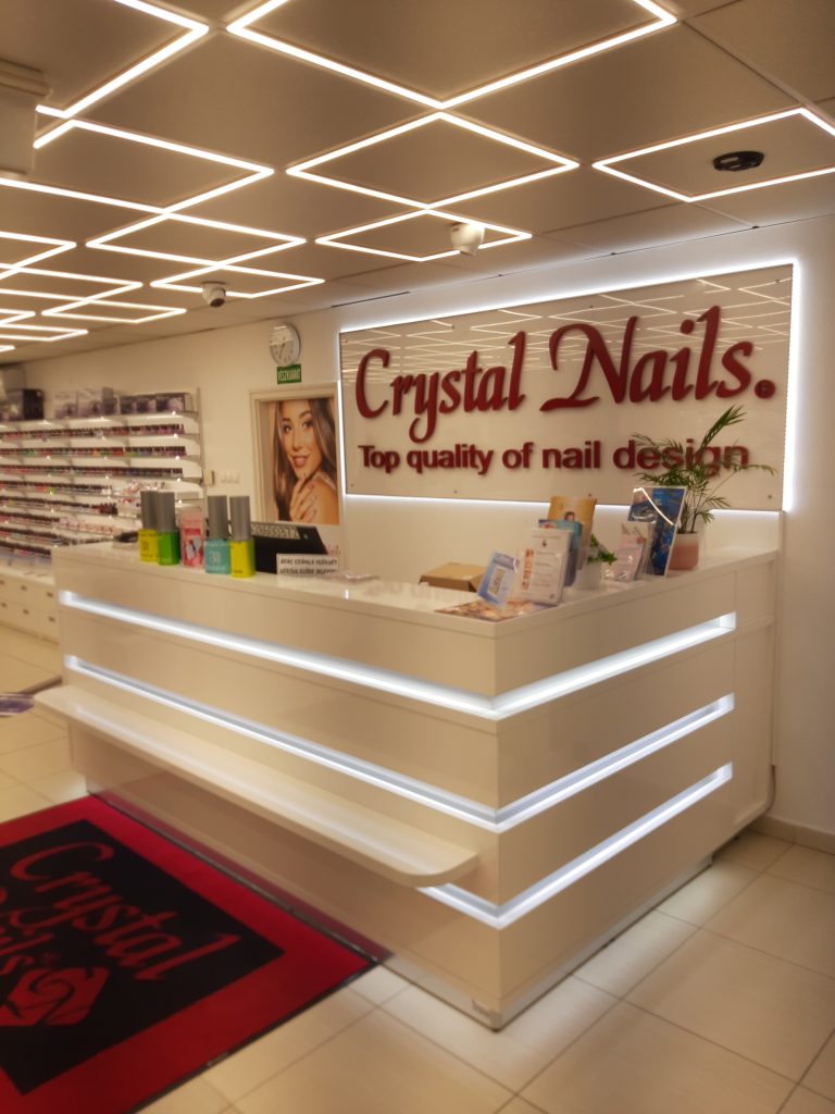 Crystal Nails J&oacute;zsef krt. &uuml;zlet berendez&eacute;se 01